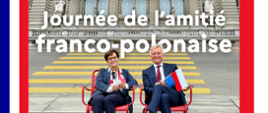 De gauche à droite : l'Ambassadeur Étienne de Montaigne de Poncins et l'Ambassadeur Marek Prawda