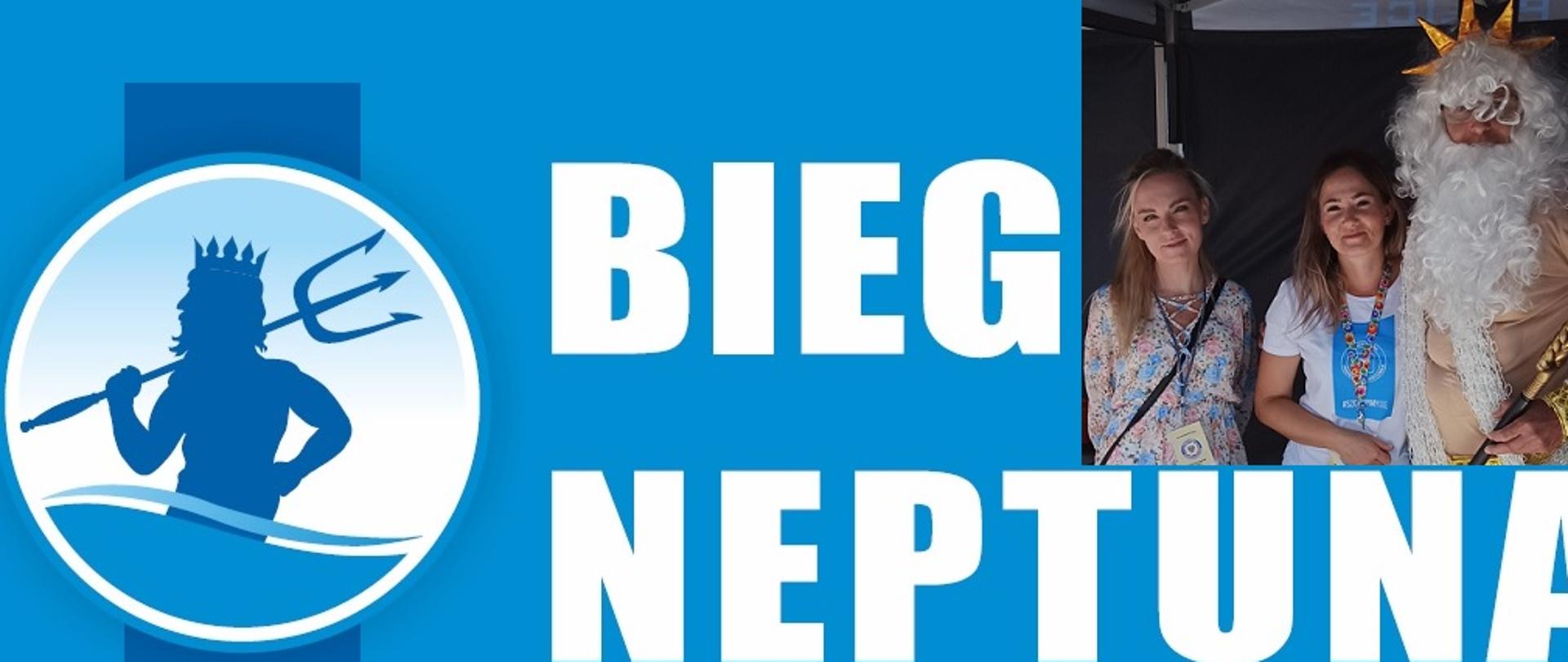 Bieg Neptuna w Trzebieży