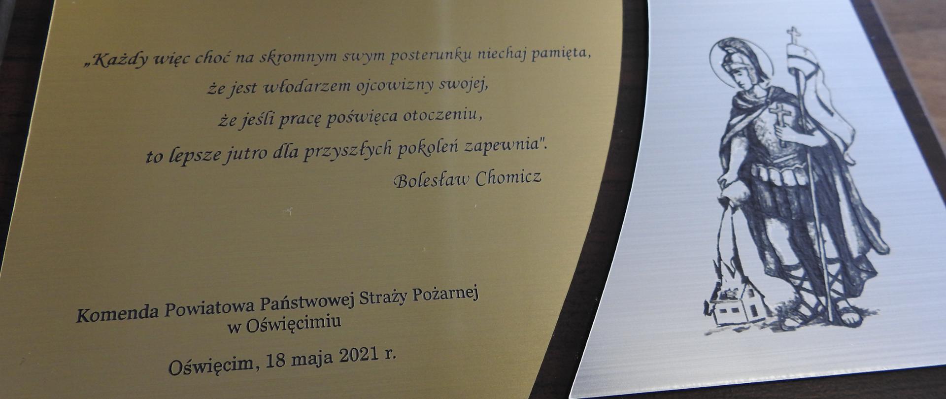 Okolicznościowa statuetka z okazji 70-lecia Oświęcimskiej Straży Pożarnej