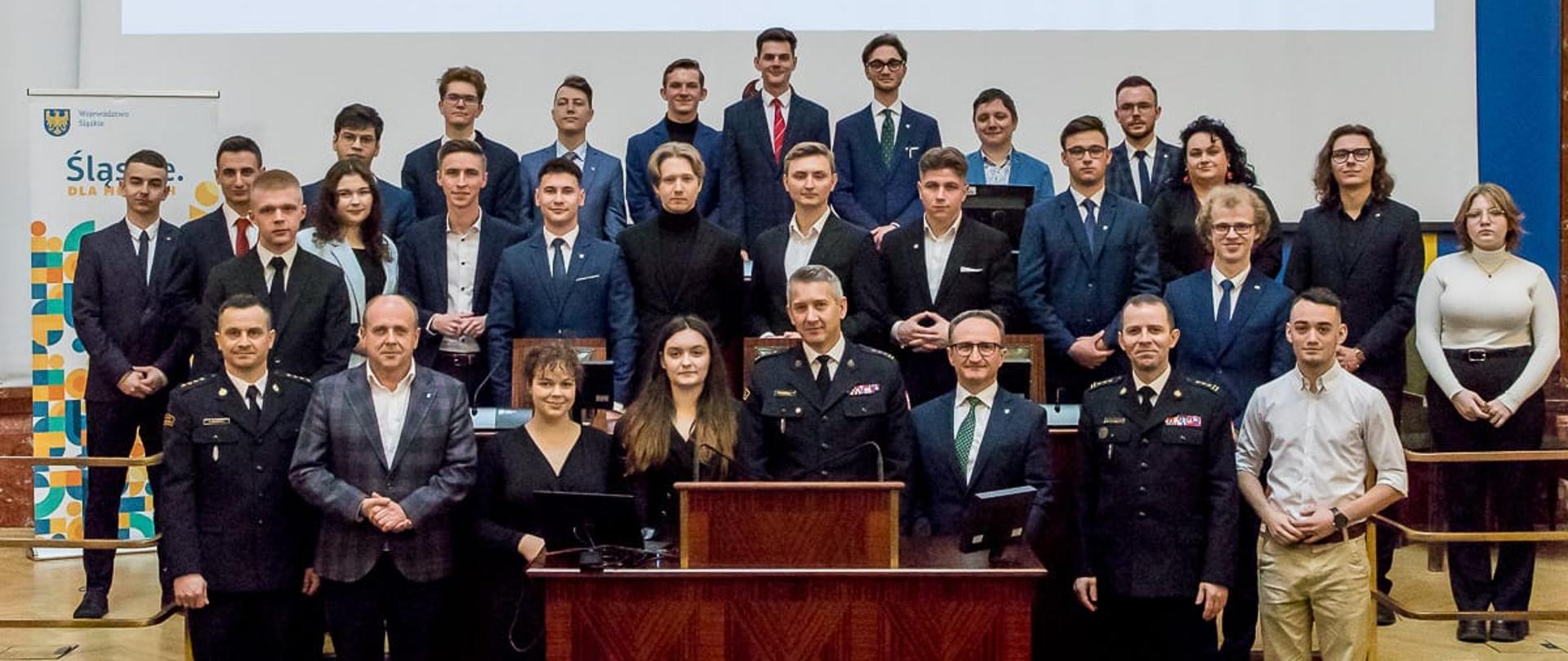 Wyróżnienia Młodzieżowego Sejmiku Województwa Śląskiego