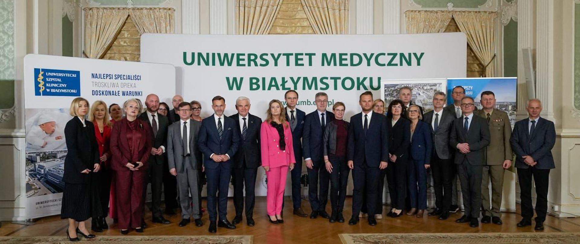 Rozbudowa i modernizacja Uniwersyteckiego Szpitala Klinicznego w Białymstoku