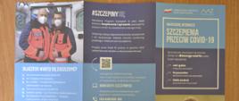 Zewnętrzna strona broszury informującej o szczepieniach przeciwko COVID-19