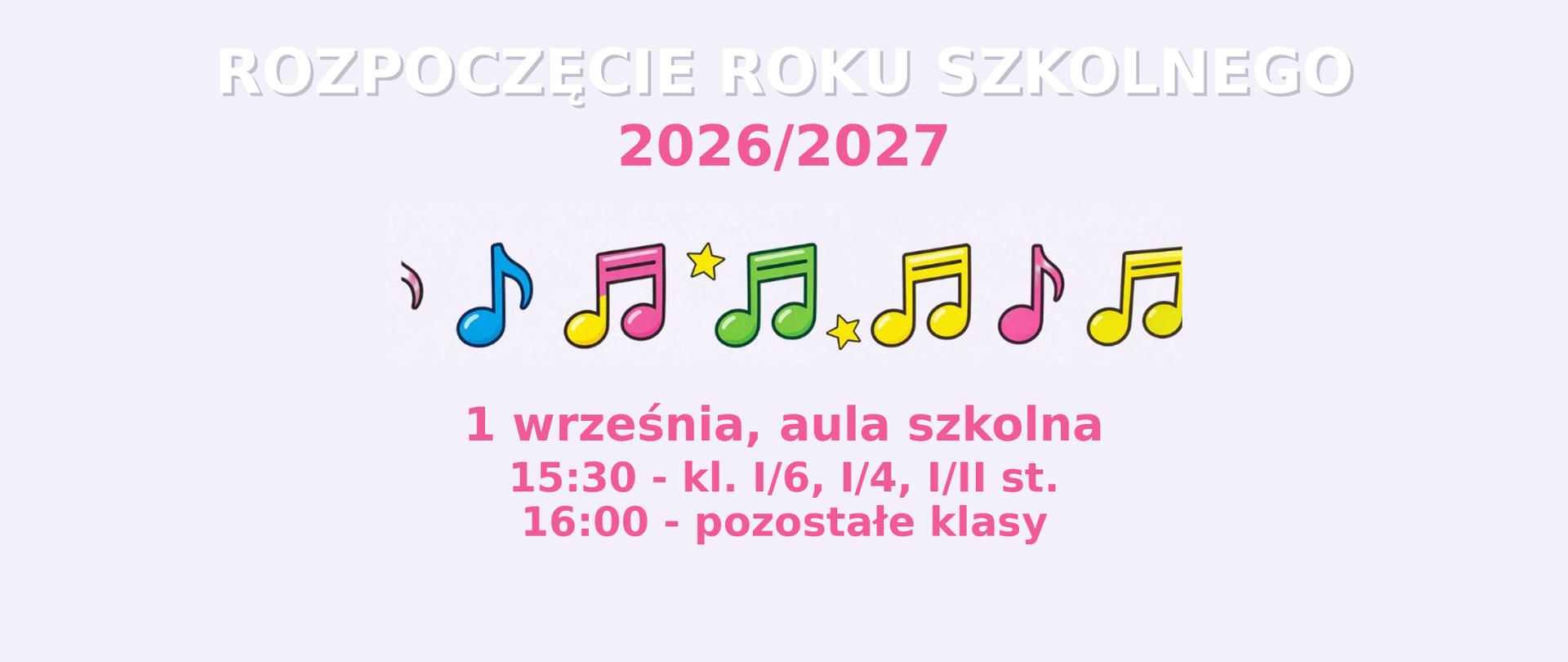 Kolorowy plakat szkoły muzycznej (PSM) z gitarą, kluczem wiolinowym i nutkami, zapraszający na rozpoczęcie roku szkolnego 2026/2027, 1 września w auli szkolnej (godz. 15:30 i 16:00 w zależności od klasy).