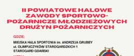Plakat reklamowy II Powiatowe Halowe Zawody Sportowo-Pożarnicze Młodzieżowych Drużyn Pożarniczych