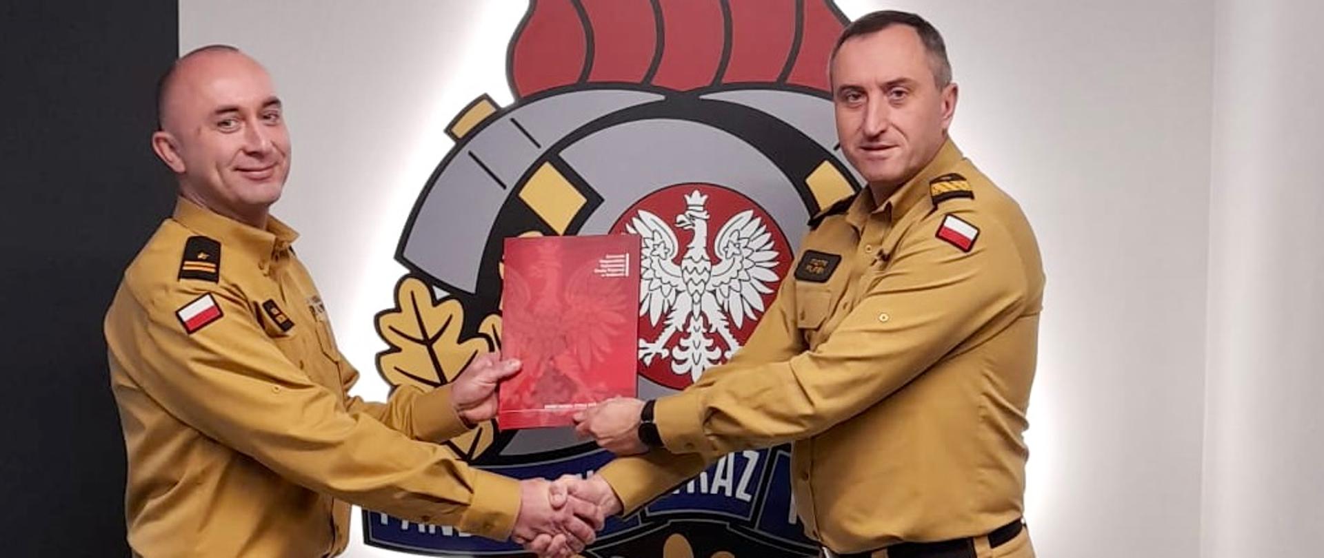 p.o. KP PSP w Miechowie