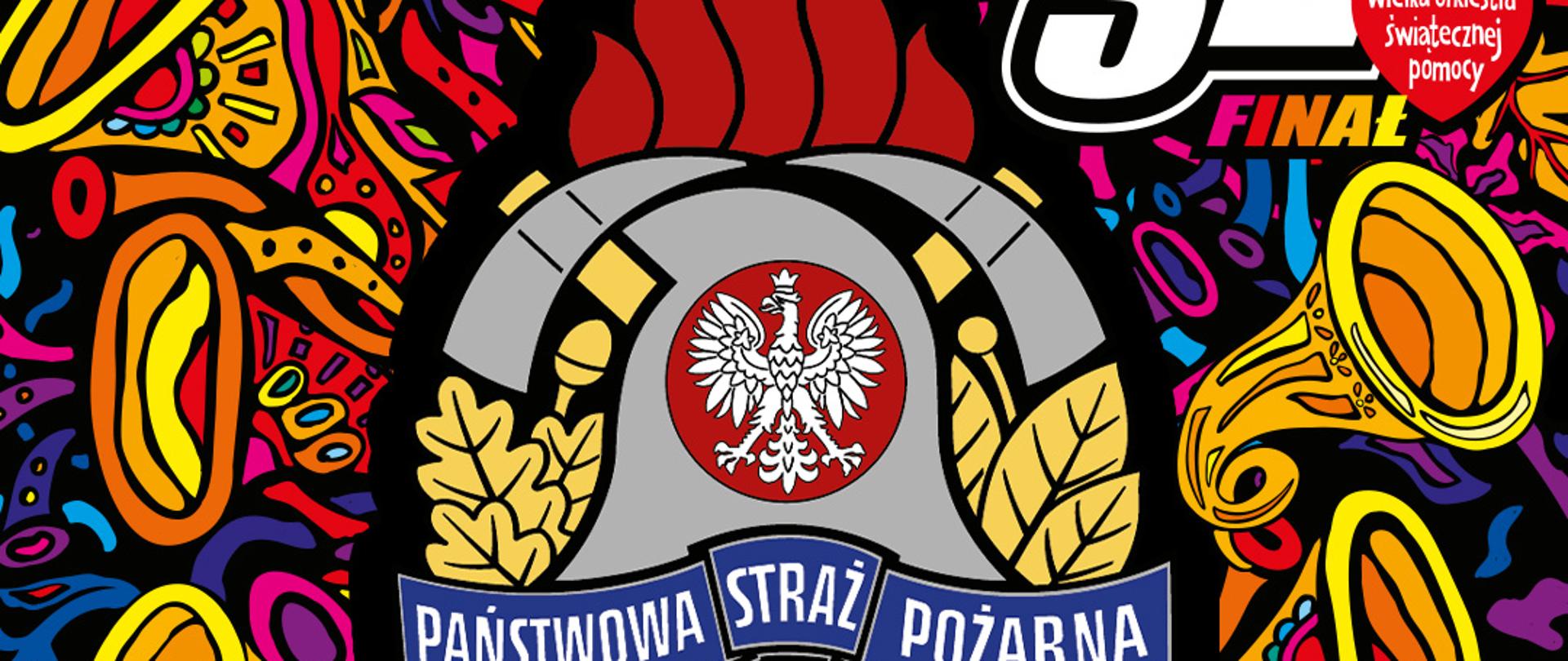 Funkcjonariusze i pracownicy Państwowej Straży Pożarnej aktywnie włączyli się w tegoroczny Finał WOŚP 