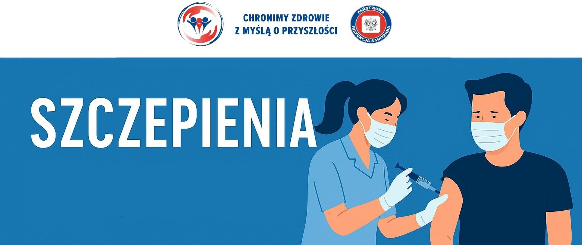 Szczepionka