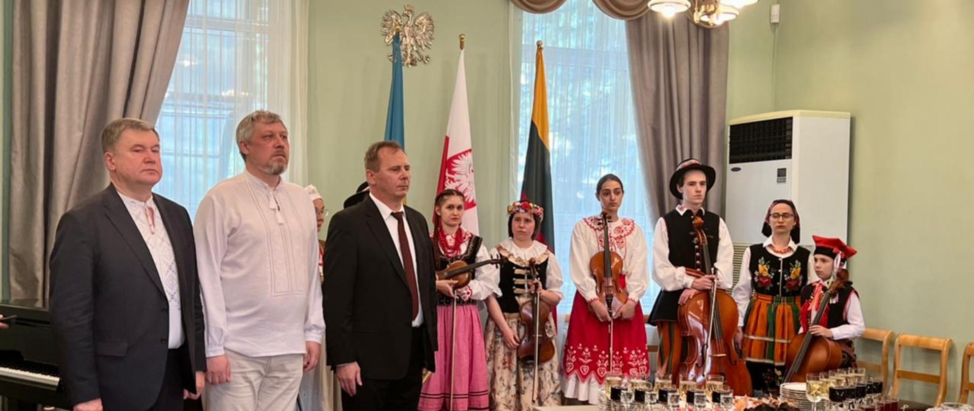 Obchody Święta Narodowego Konstytucji 3 Maja