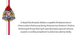 Ilustracja przedstawwia wycinek z życzeń Komendanta Powiatowego Państwowewj Straży Pożarnej w Bocchni wraz z Zasdtępcą dla strażaków z powiatu bocheńskiego.