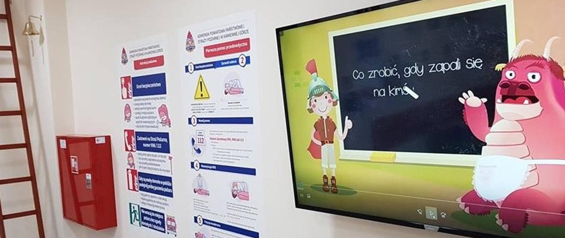 Sala edukacyjna przy Komendzie Powiatowej PSP w Kamiennej Górze