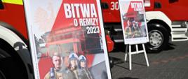 „Bitwa o remizy” – rząd sfinansuje termomodernizację i doposażenie remiz dla gmin o najwyższej frekwencji wyborczej