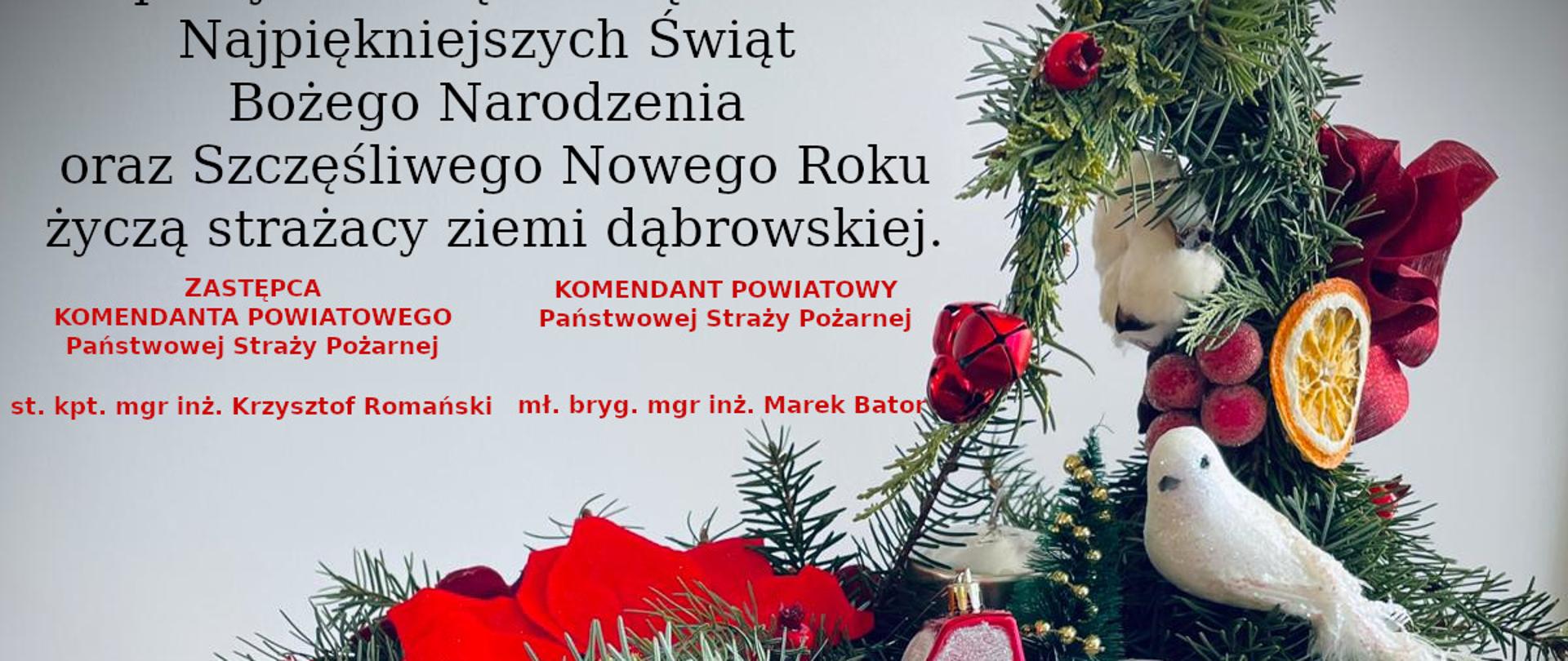 Na zdjęciu stroik świąteczny 