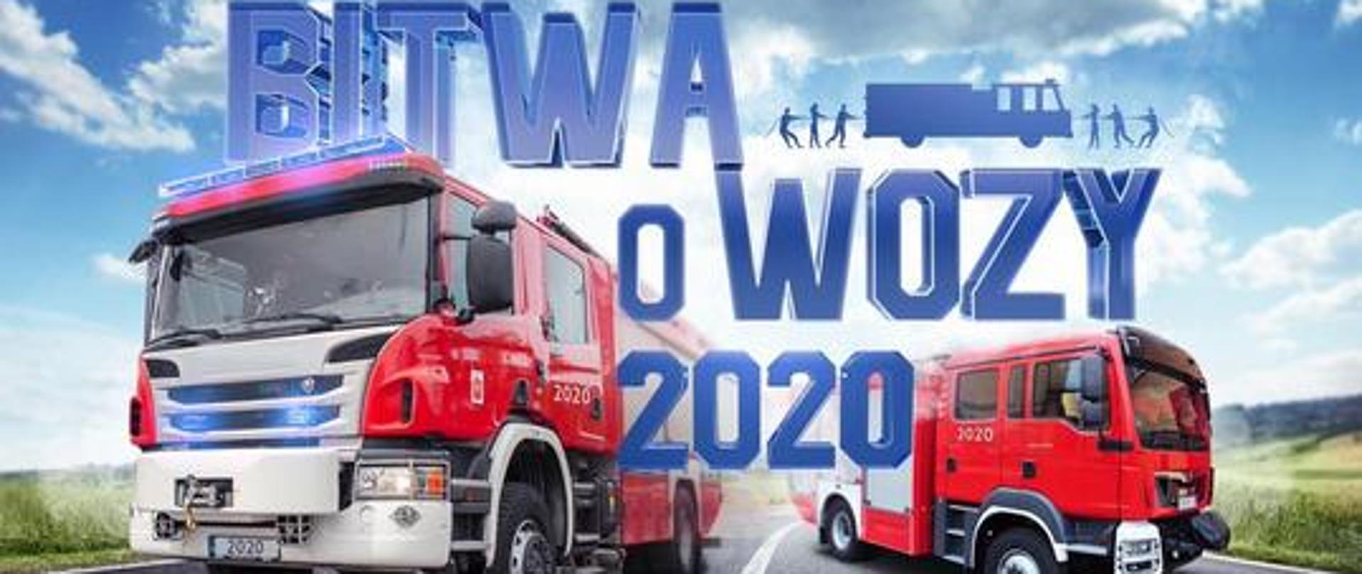 grafika dot konkursu Bitwy o Wozy 2020 r. Grafika przedstawia 2 strażackie samochody na jezdni