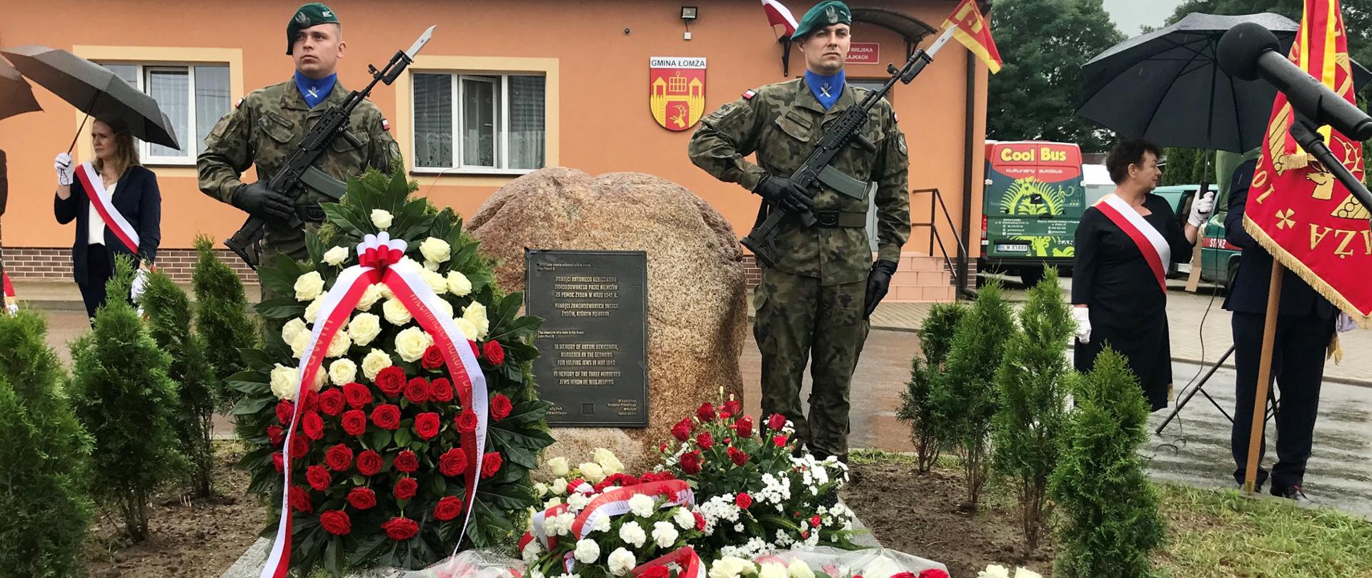 „Zawołani po imieniu” – upamiętnienie Antoniego Kenigsmana 