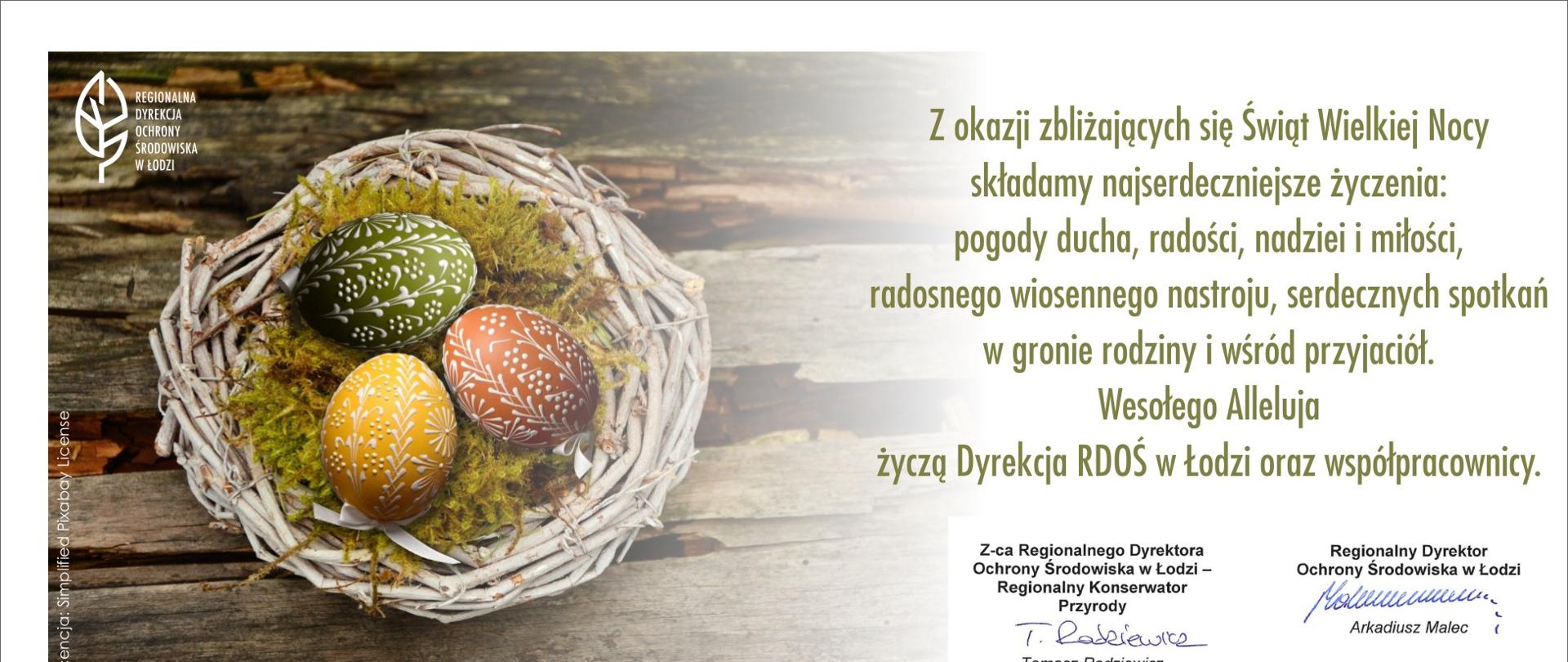 Życzenia wielkanocne od dyrekcji oraz pracowników Regionalnej Dyrekcji Ochrony Środowiska w Łodzi 