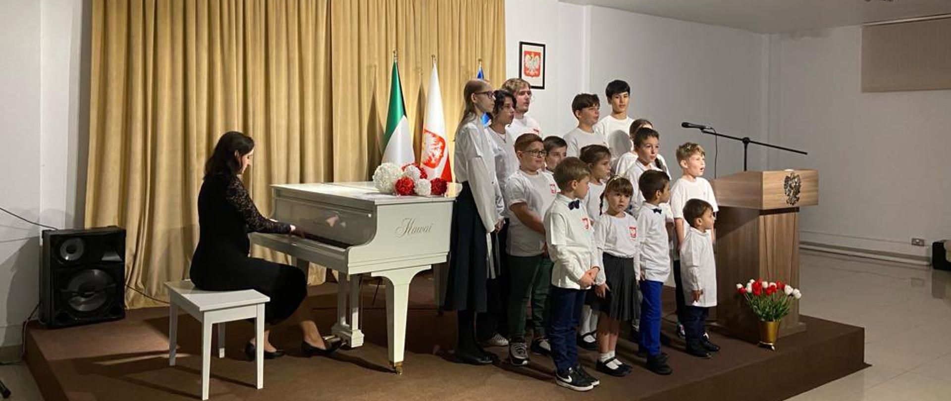 Konkurs recytatorski