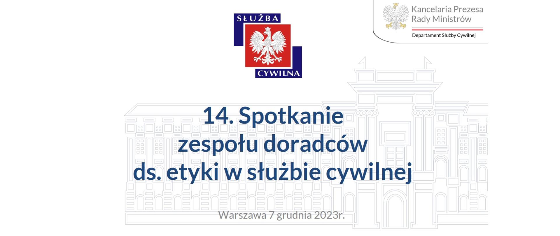 Fot.Grzegorz Roginski/CIR
tel.(+48)601 963307
e-mail: iksnigor@gmail.com
www.roginski.com.pl
