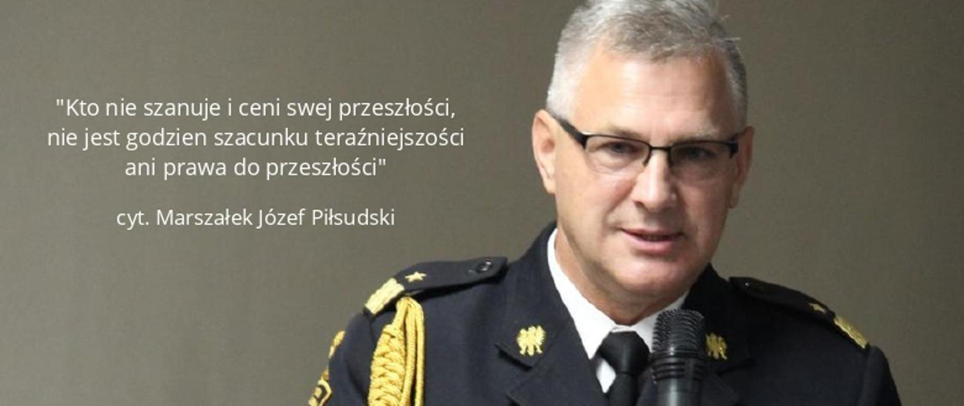 Kujawsko Pomorski Komendant Wojewódzki zacytował słowa Marszałka Józefa Piłsudskiego podczas wystawy.