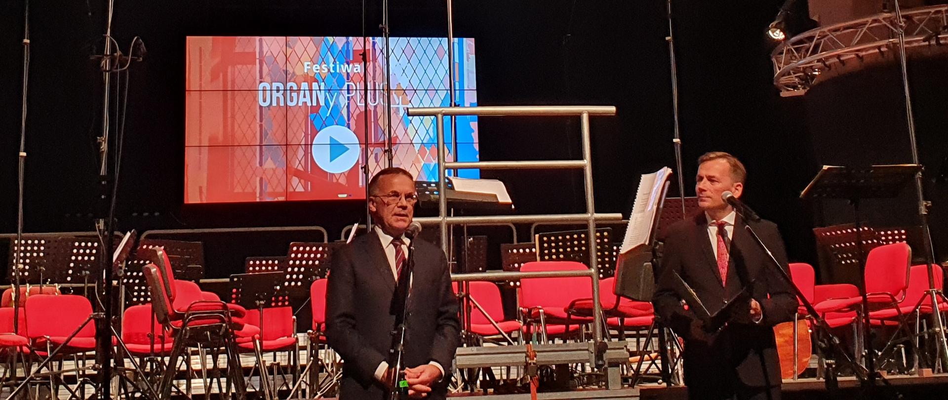 Moniuszko_150 - Festiwal Organy Plus w 150. rocznicę śmierci kompozytora