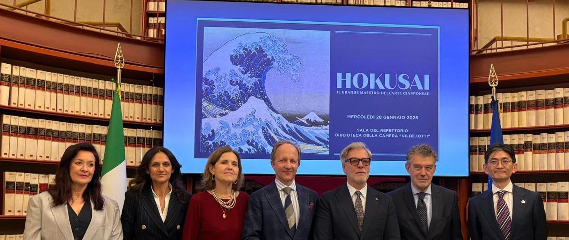 PREZENTACJA WYSTAWY HOKUSAI