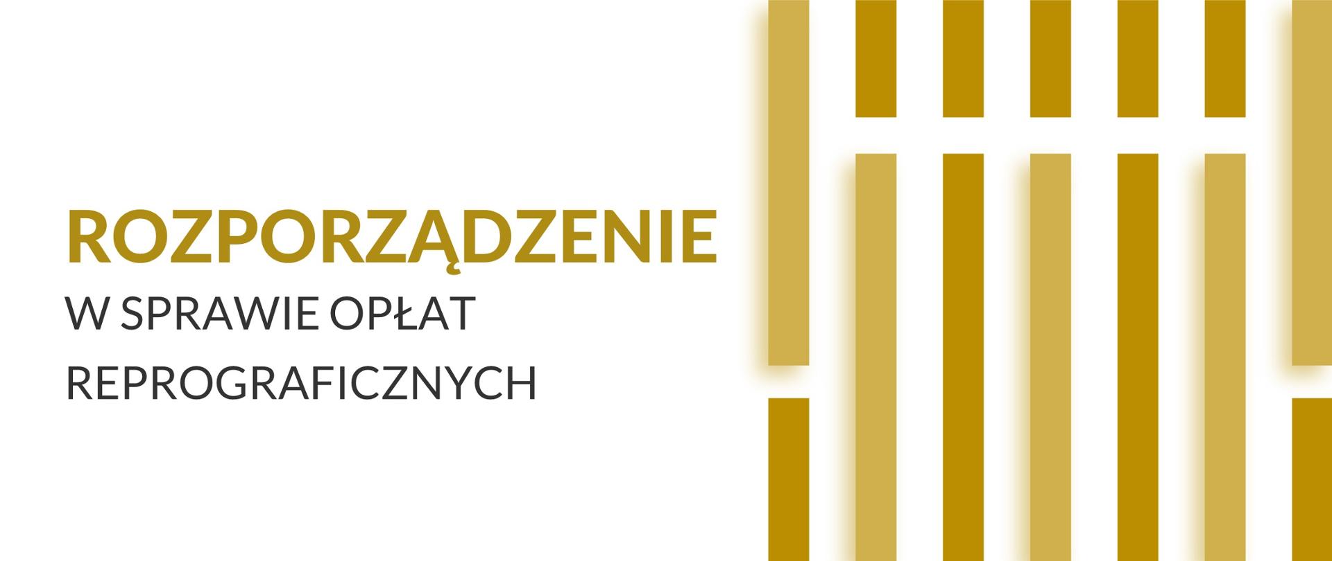 Rozporządzenie ws. opłat reprograficznych 