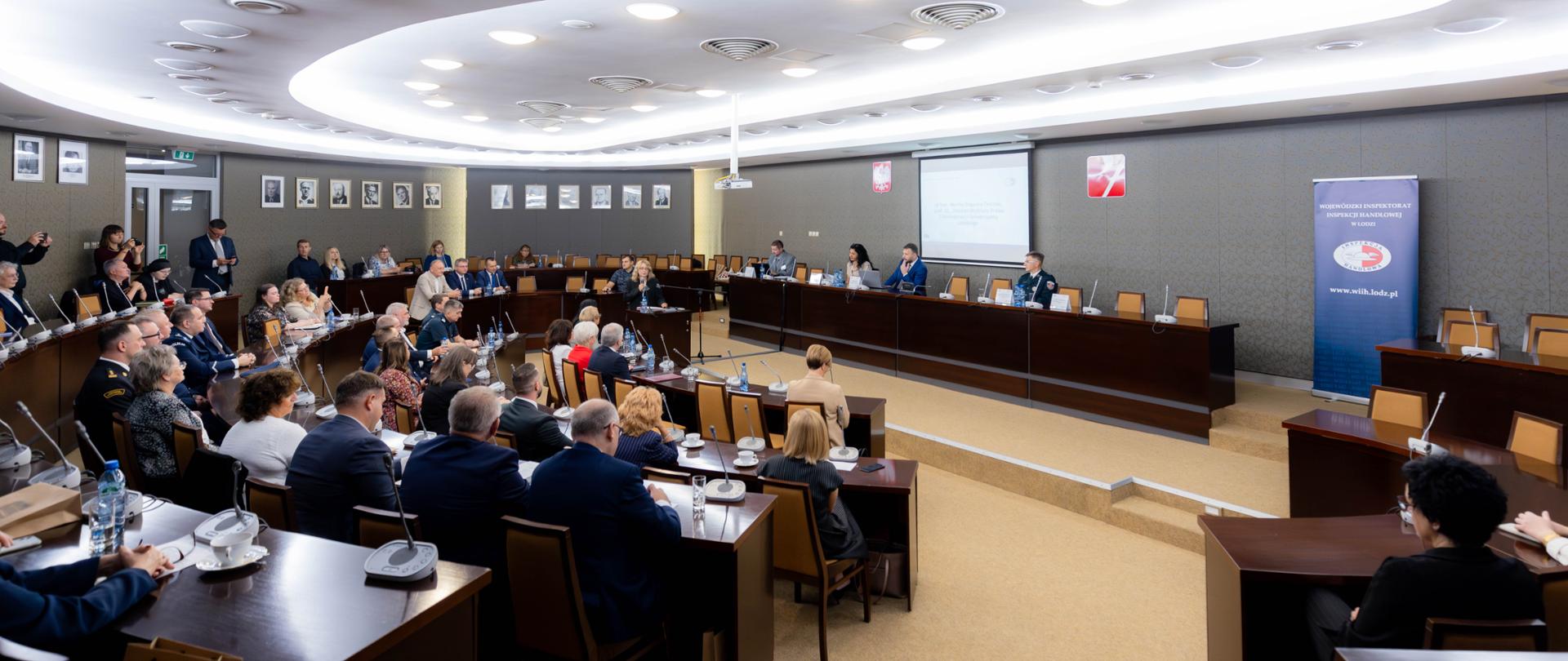 Uczestnicy konferencji 