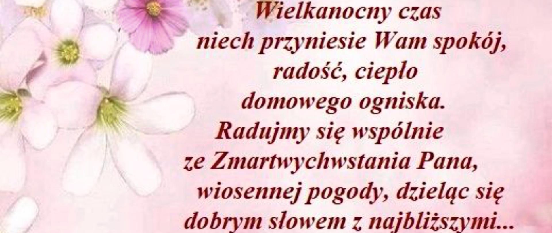 Grafika w kolorach purpurowych z symboliką świąt Wielkanocnych, to jest kwiatów i pisanek. W tle tekst: "Wielkanocny czas niech przyniesie Wam spokój, radość, ciepło domowego ogniska. Radujmy się wspólnie ze Zmartwychwstania Pana, wiosennej pogody, dzieląc się dobrym słowem z najbliższymi... Zdrowych, radosnych Świąt Wielkanocnych! życzy Dyrektor Państwowej Szkoły Muzycznej I stopnia im. W. Lutosławskiego w Bolesławcu. Bolesławiec, Wielkanoc 2023 rok."