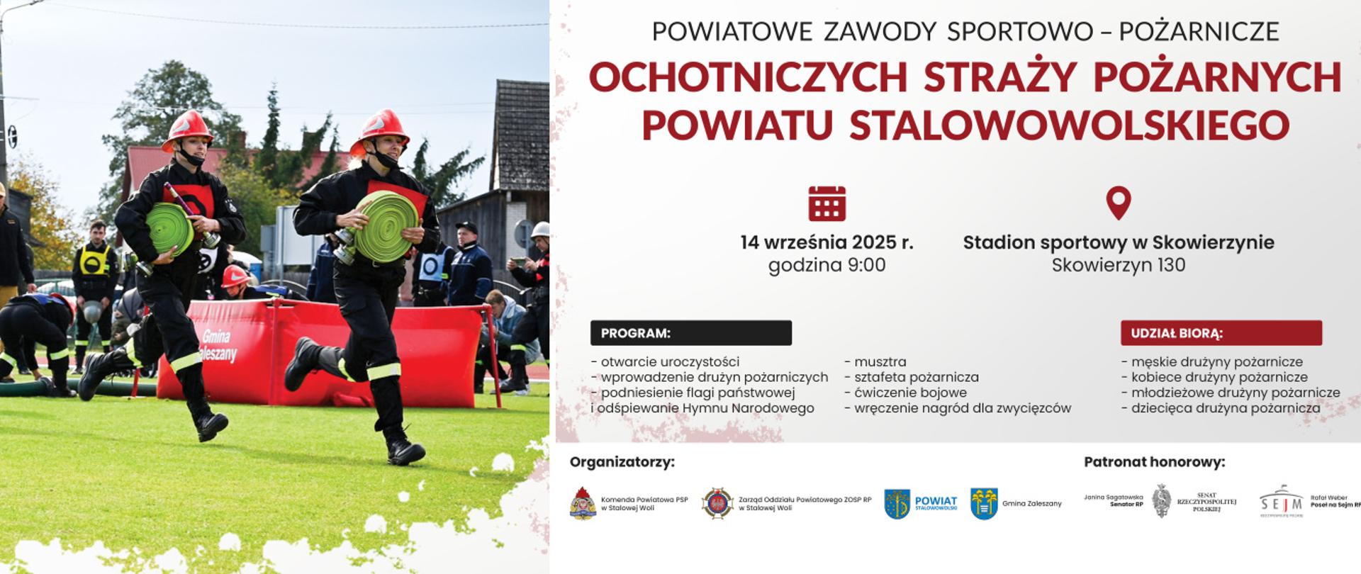 Powiatowe Zawody Sportowo-Pożarnicze OSP powiatu stalowowolskiego