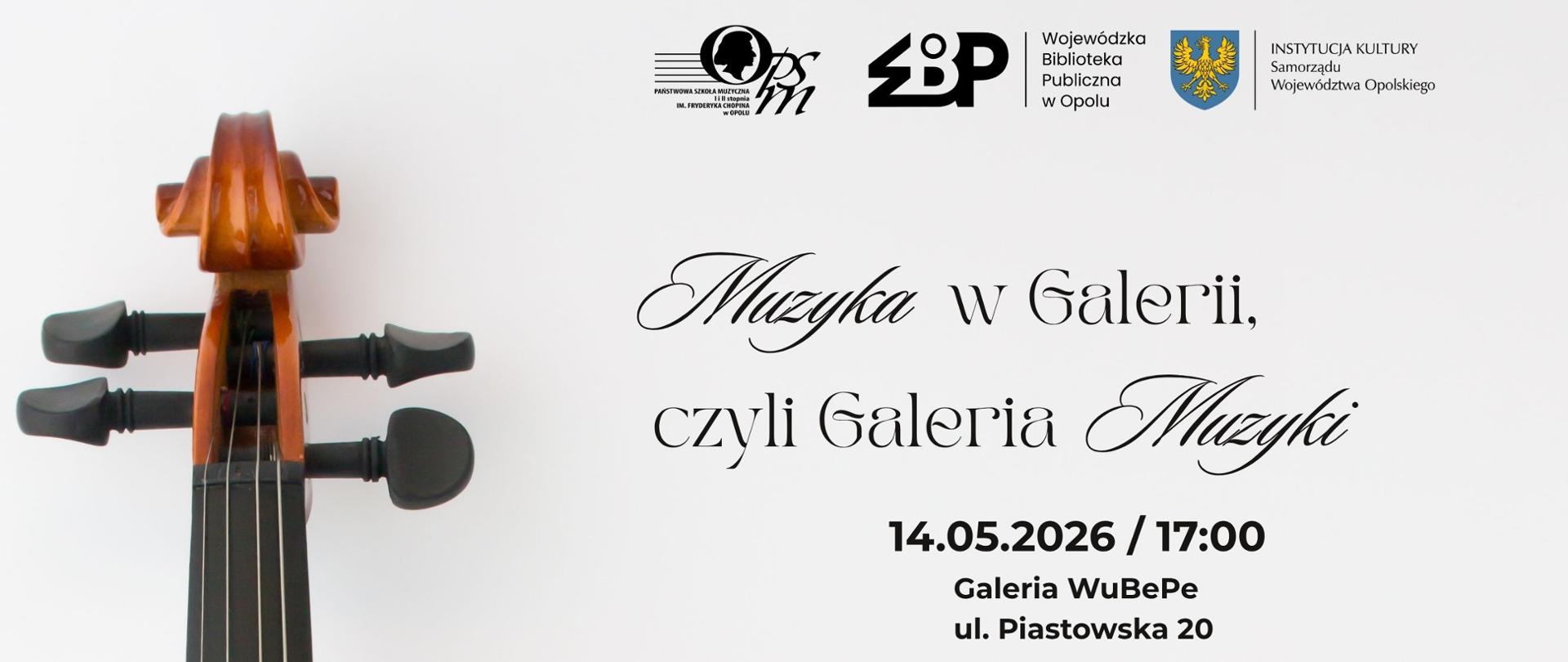 jasny plakat przedstawiający grafikę pudła rezonansowego skrzypiec po lewej stronie, w górnej części logotypy Szkoły, Wojewódzkiej Biblioteki Publicznej oraz Instytucji Kultury Samorządu Województwa Opolskiego, w centralnej części informacja o wykonawcach, dacie, godzinie oraz miejscu koncertu, w dolnej części logotypy patronów medialnych: Radio DOXA, TVP 3, Radio Opole, ecovision.tv, Radio Park, Radio ESKA, ESKA 2, o!polska, Tygodnik Krapkowicki