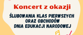 Zaproszenie na koncert. Na żółtym tle pełnym kolorowych instrumentów widnieje biała chmurka z czerwonymi oraz granatowymi napisami w środku.