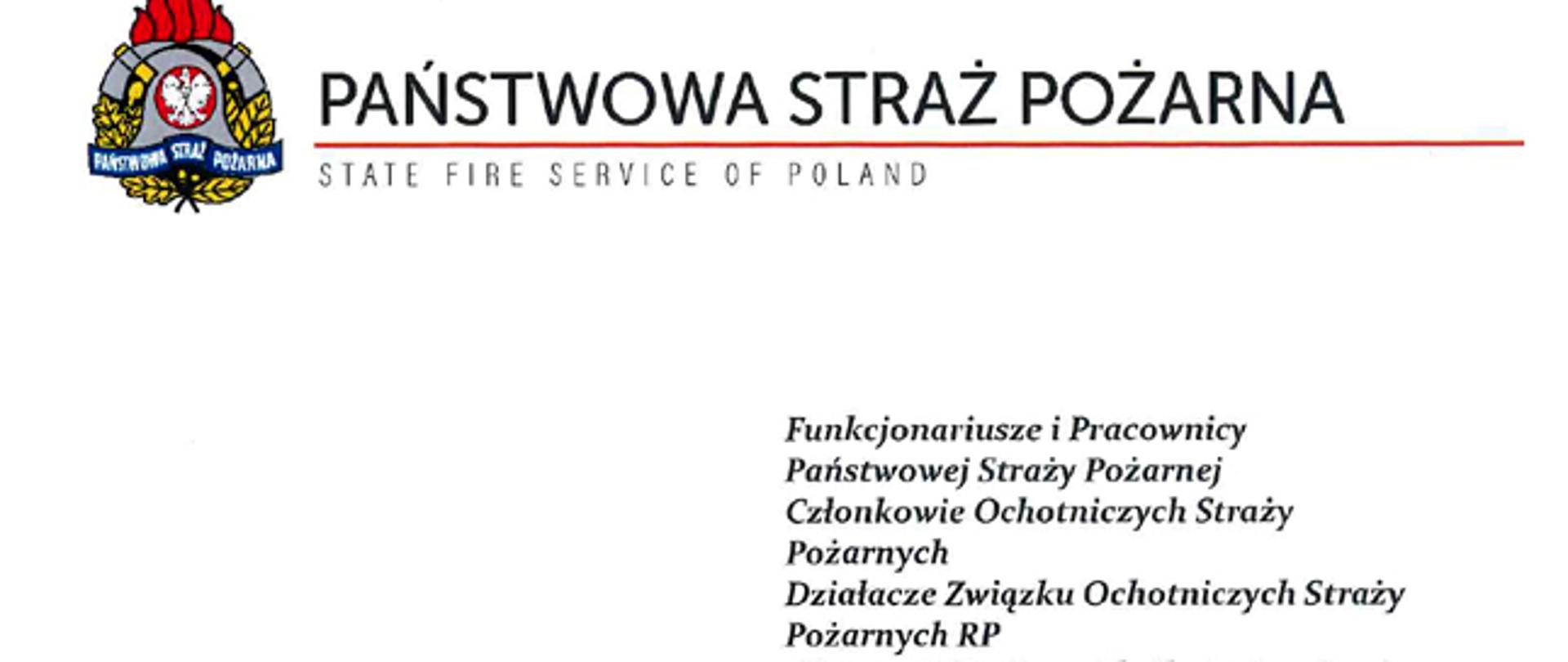 List KG PSP do funkcjonariuszy i pracowników cywilnych OSO z okazji dnia niepodległości
