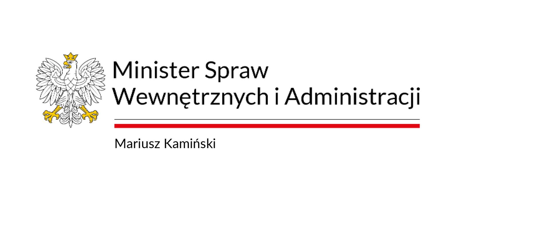 Życzenia świąteczne MSWiA