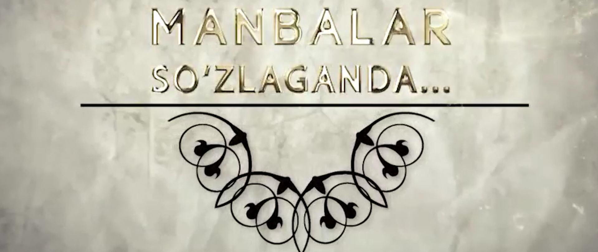 MANBALAR
