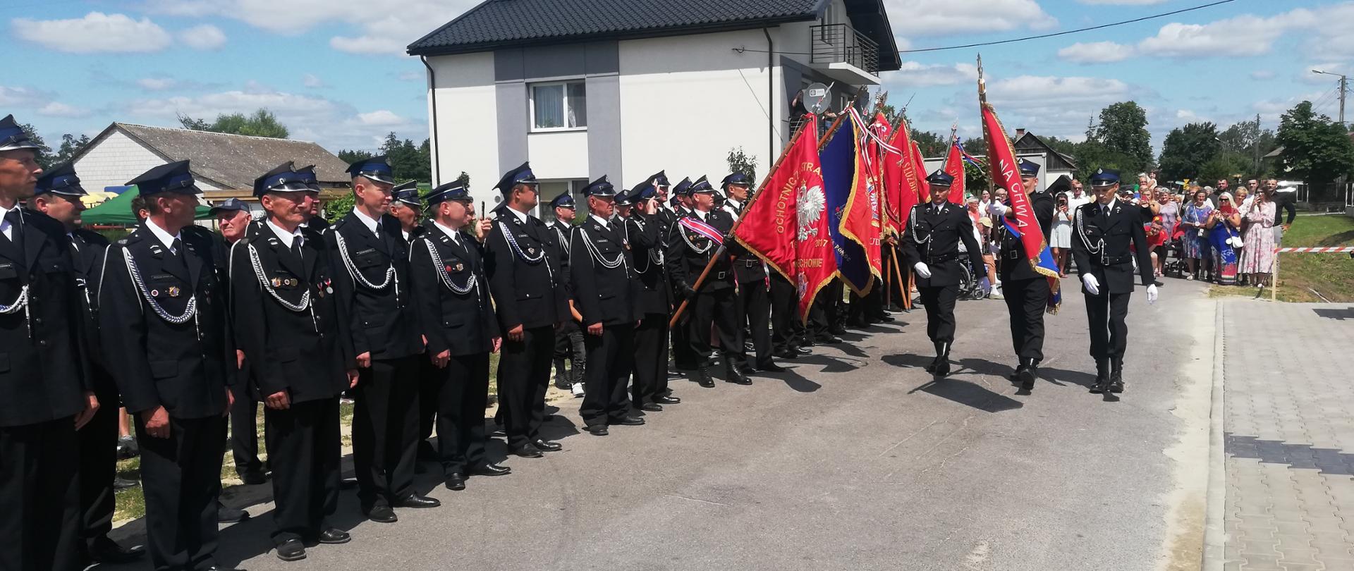 Przemarsz pocztu sztandarowego