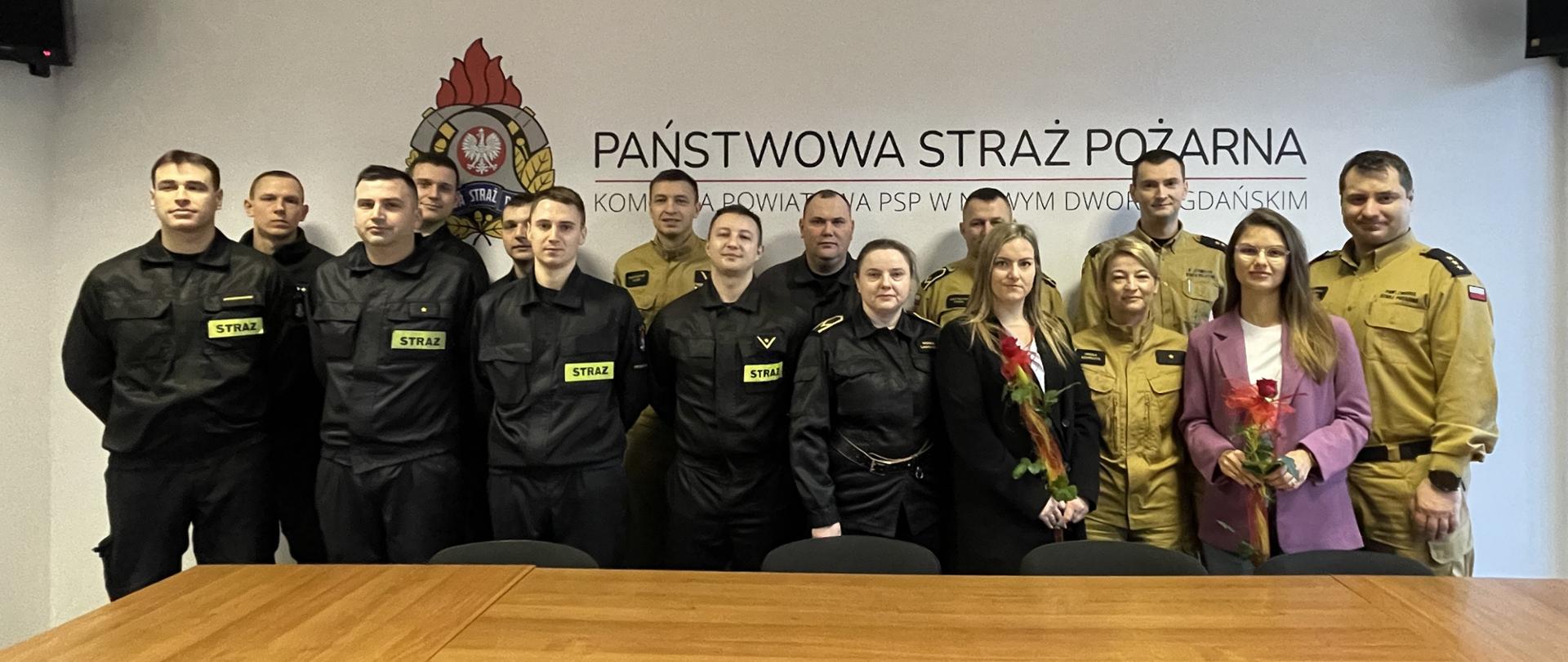 Święto Korpusu Służby Cywilnej