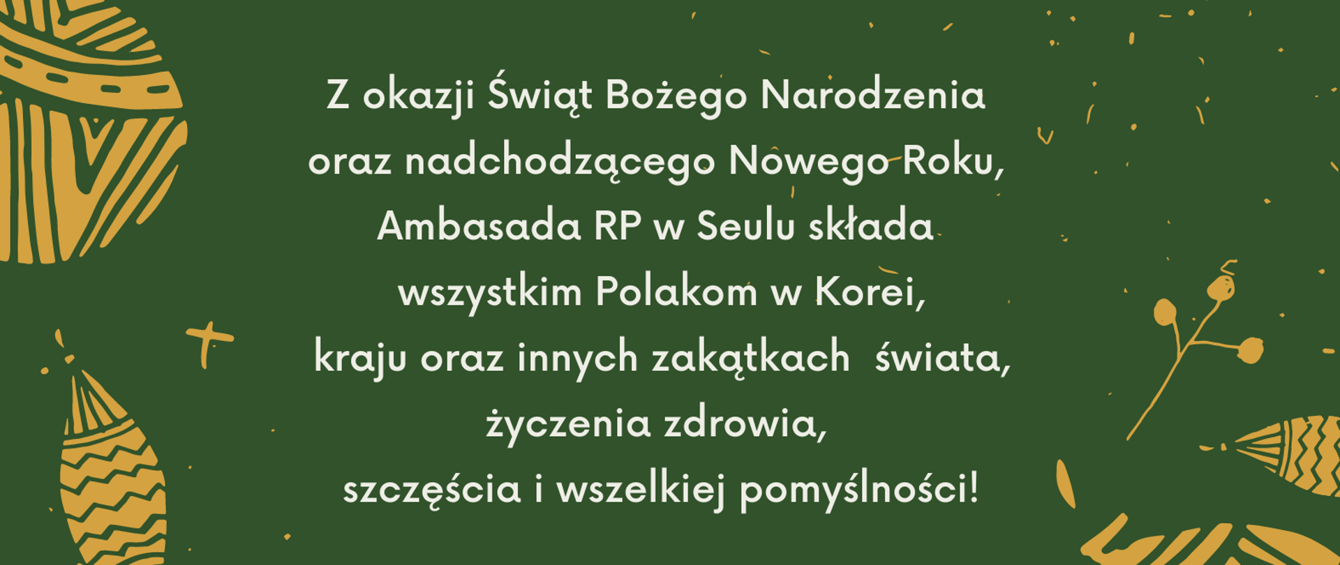 Życzenia świąteczne w języku polskim