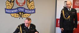 Uroczystość ślubowania, wręczenia decyzji personalnej i wyróżnienia w KP PSP w Grodzisku Wielkopolskim