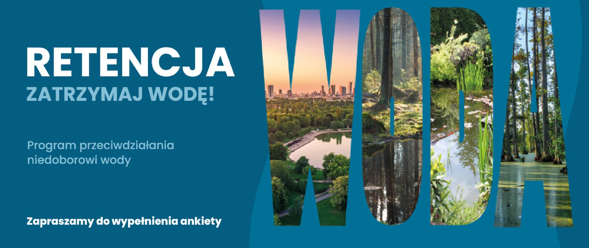 Zaproszenie do wypełnienia ankiety