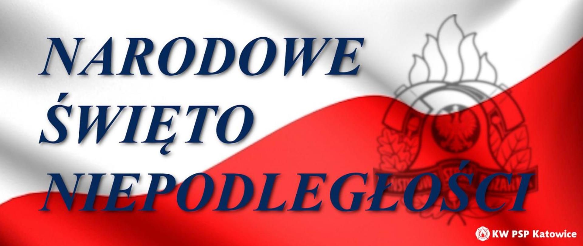 Narodowe święto niepodległości