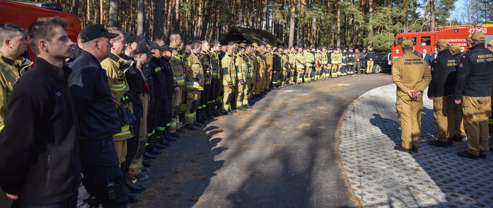 Ćwiczenia Opoczno 2024 