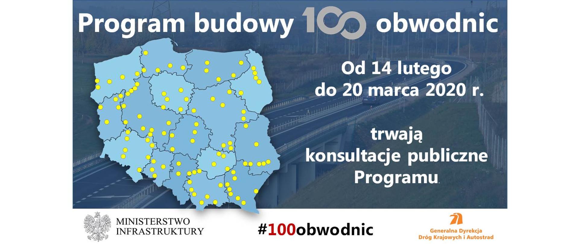 Ruszają konsultacje Programu budowy 100 obwodnic