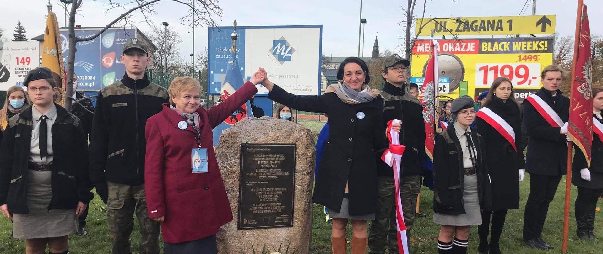 „Zawołani po imieniu” - upamiętnienie Leokadii Piątkowskiej