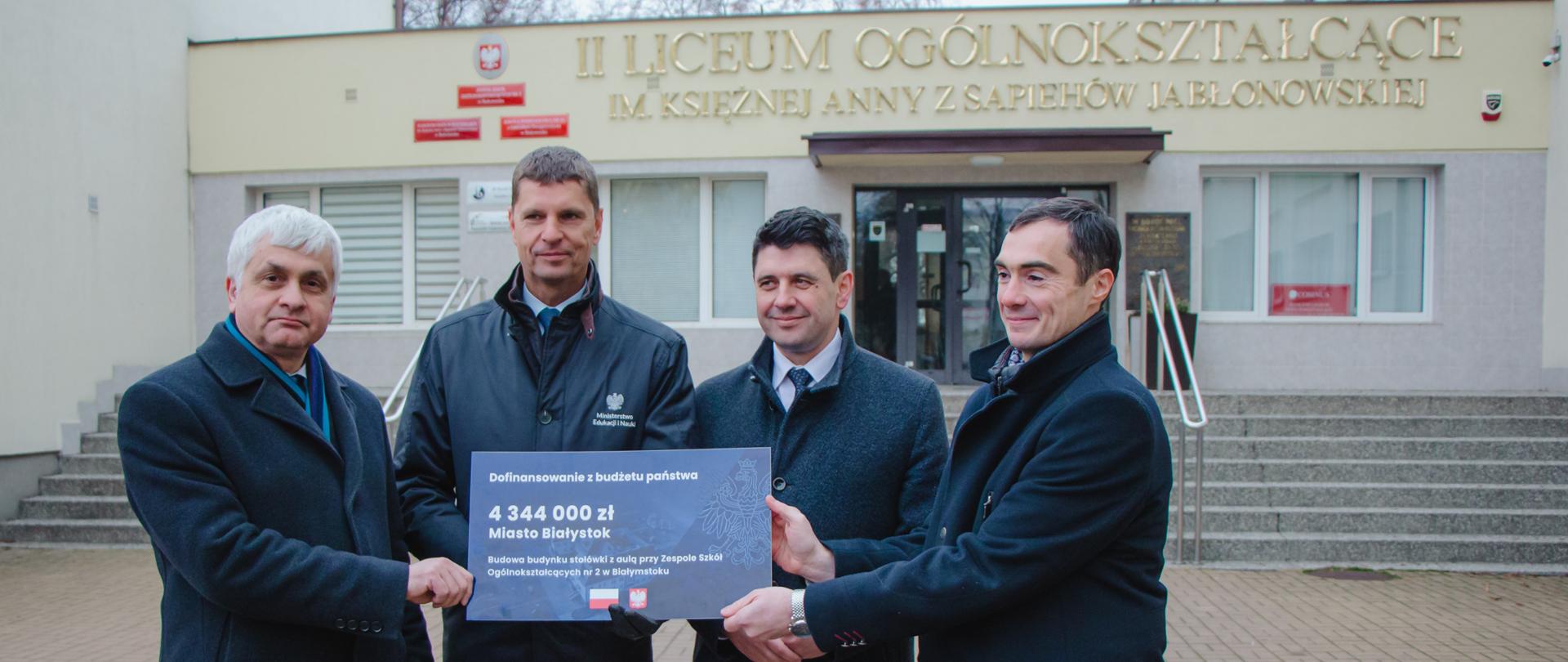 Ponad 4,3 mln zł dla Miasta Białystok na budowę stołówki i auli przy II Liceum Ogólnokształcącym