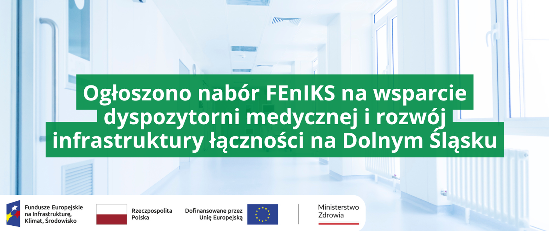 Ogłoszono nabór FEnIKS na wsparcie dyspozytorni medycznej i rozwój infrastruktury łączności na Dolnym Śląsku 