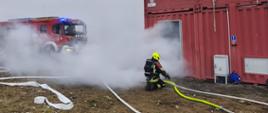 Warsztaty ratownicze OSP KSRG powiatu białostockiego