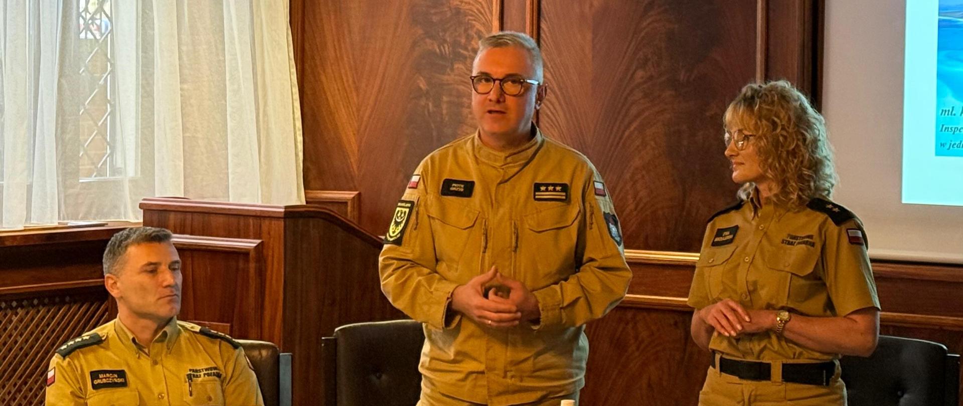 Narada szkoleniowa dla Specjalistów Ochrony Danych w jednostkach PSP woj. dolnośląskiego