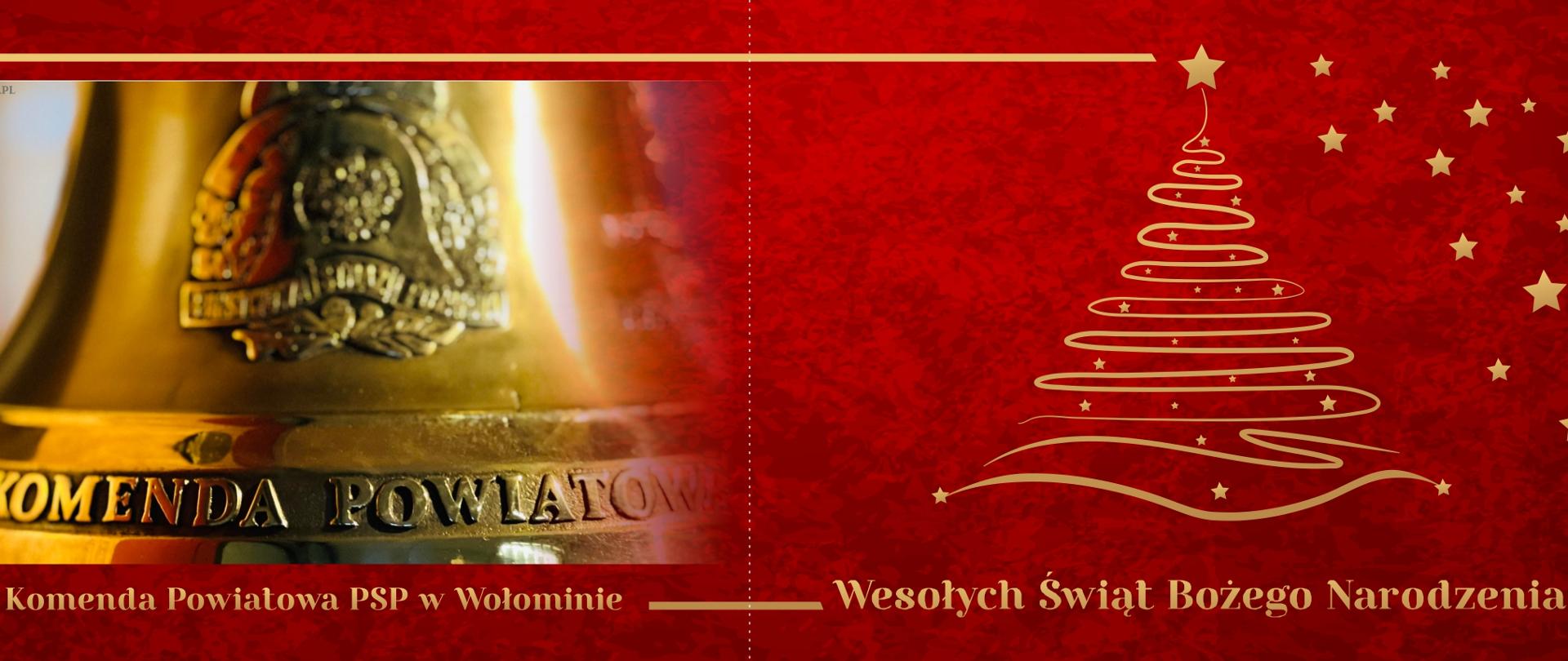 WESOŁYCH ŚWIĄT BOŻEGO NARODZENIA I SZCZĘŚLIWEGO NOWEGO 2023 ROKU