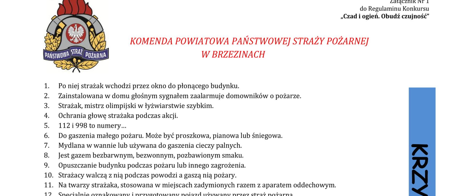 Zdjęcie przedstawia krzyżówkę konkursową z logotypem PSP, krzyżówka stanowi zał. 1 do konkursu.