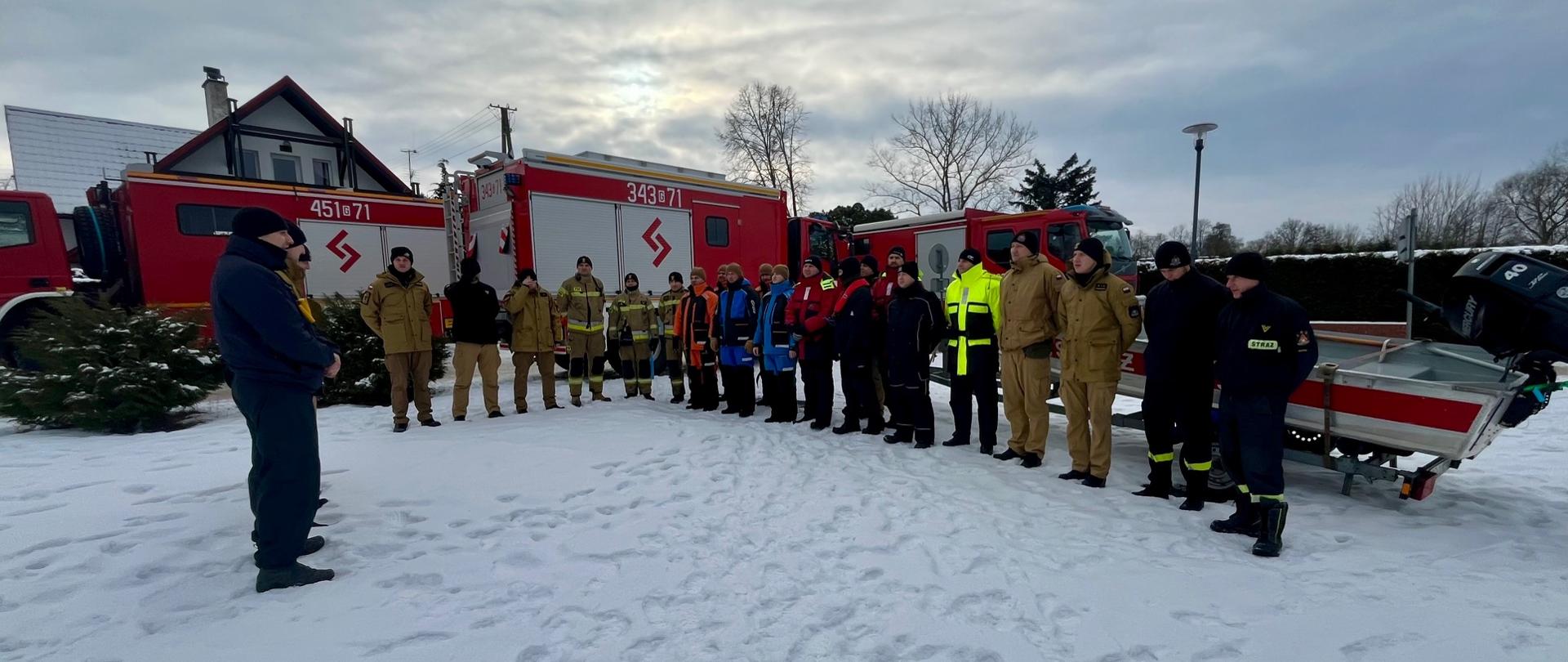 Ćwiczenia Centralnego Odwodu Operacyjnego krajowego systemu ratowniczo - gaśniczego pod kryptonimem "LÓD 2026"