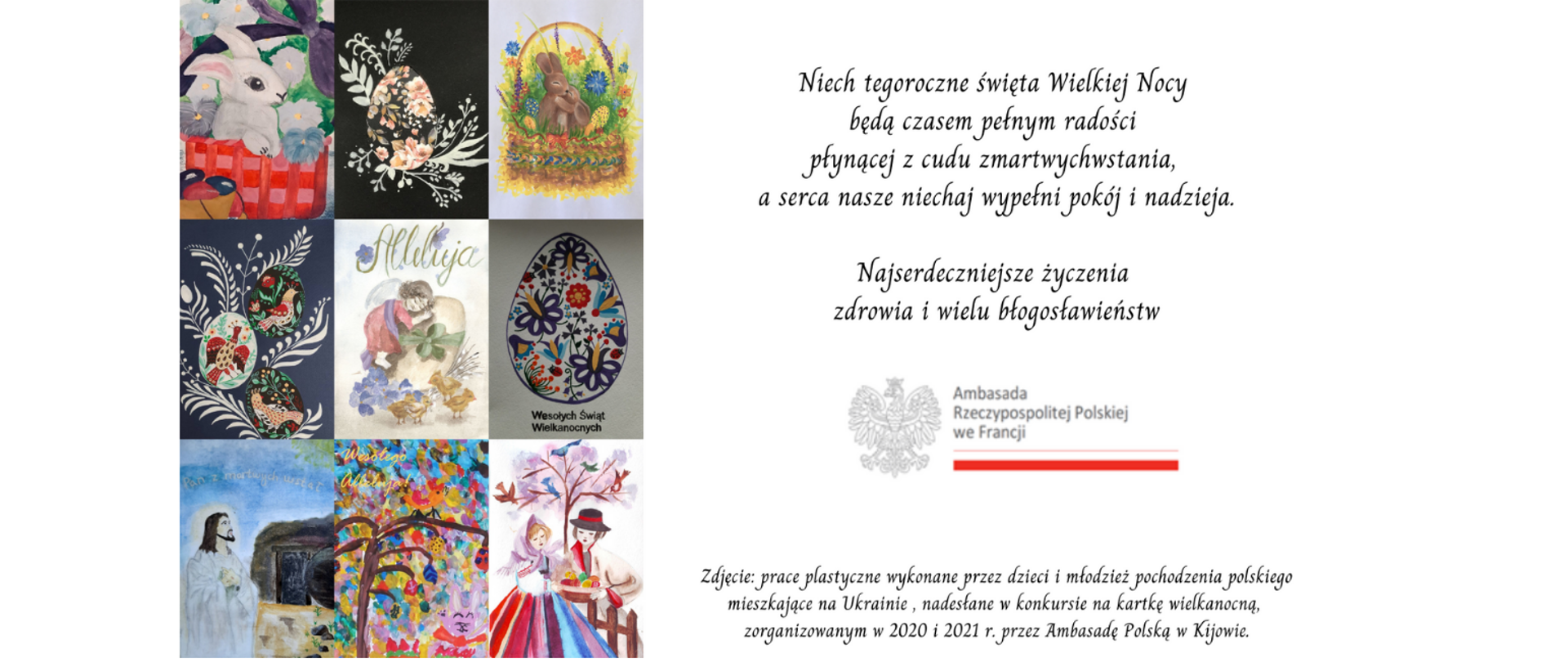 Kartka_wielkanocna_2022